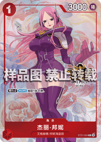 ALTERNATEART - (Chinese 3rd Anniversary | Limited Edition).