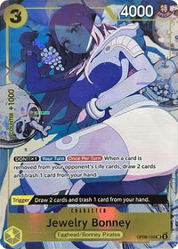 SUPERRARE - (Illustration Box EX) - Promos