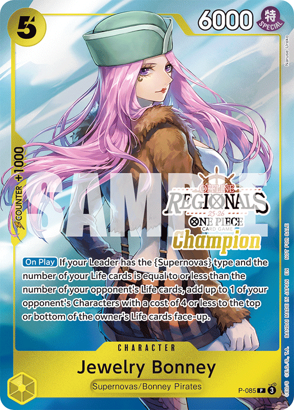 Jewelry Bonney P-085 [ Inglese / Giapponese / Francese / Cinese Semplificato ]