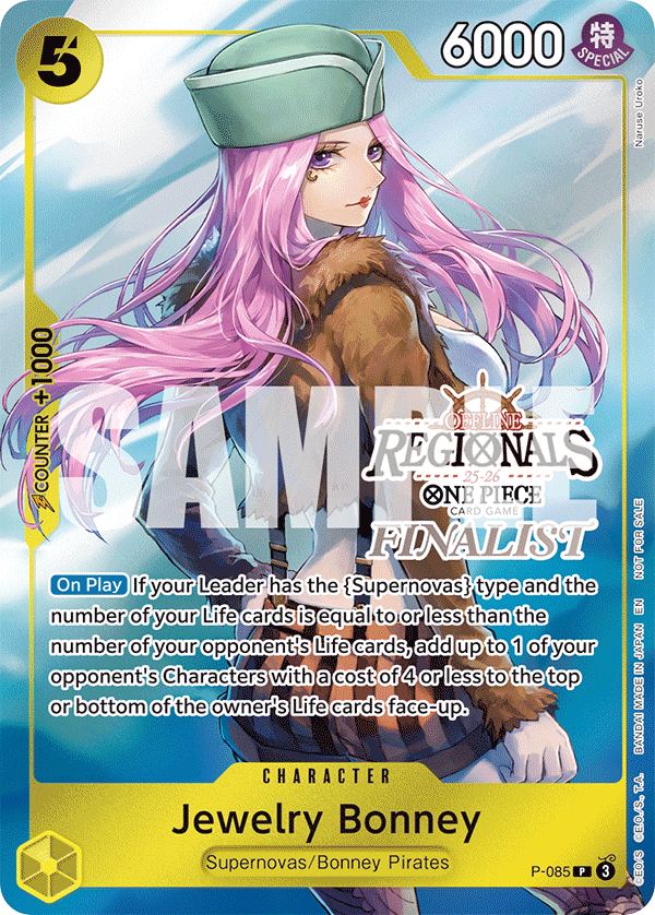 Jewelry Bonney P-085 [ Inglese / Giapponese / Francese / Cinese Semplificato ]