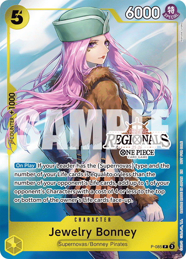 Jewelry Bonney P-085 [ Inglese / Giapponese / Francese / Cinese Semplificato ]