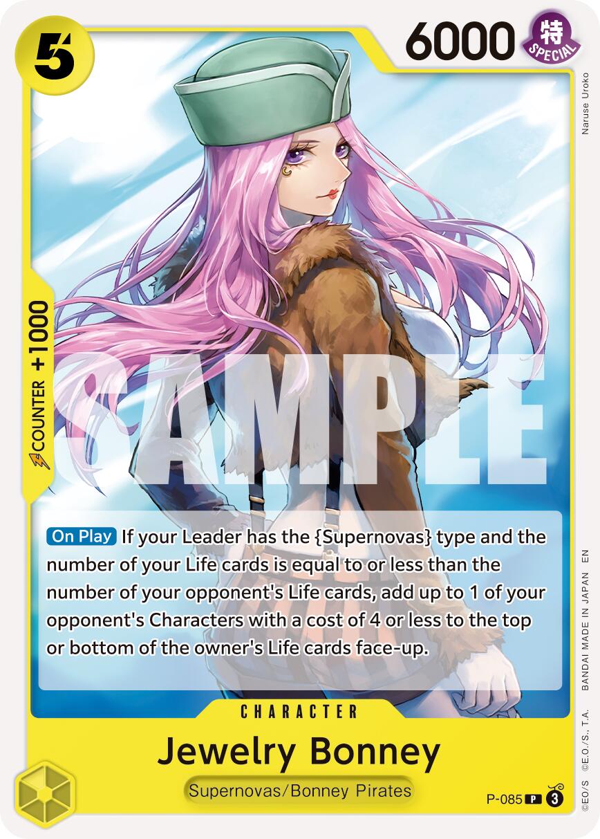 Jewelry Bonney P-085 [ Inglese / Giapponese / Francese / Cinese Semplificato ]