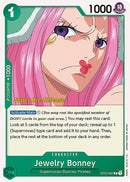 NM / Giapponese / COMMON - (Super Pre-Release Stamp) - ST-02: Starter Deck: W.