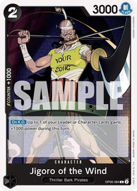 COMMON - OP-06: Wings of the Captain