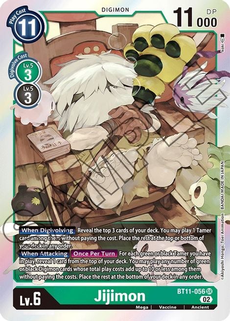 Jijimon BT11-056 [ Inglese / Giapponese ]