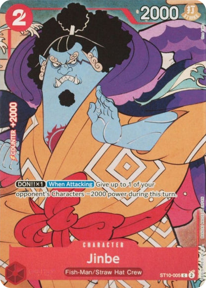 Jinbe ST01-005 [ Inglese / Giapponese / Francese / Cinese Semplificato ]