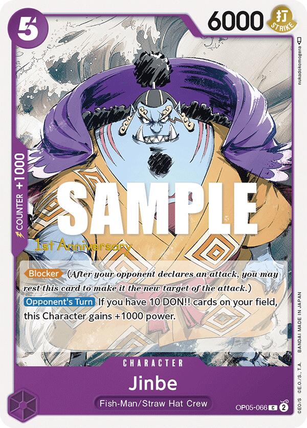 Jinbe OP05-066 [ Inglese / Giapponese / Francese / Cinese Semplificato ]