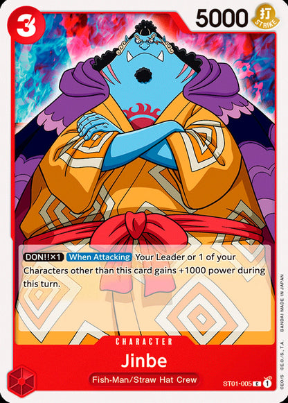 Jinbe ST01-005 [ Inglese / Giapponese / Francese / Cinese Semplificato ]