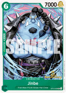 NM / Giapponese / UNCOMMON - (3rd Anniversary Stamp) - OP-13: Carrying on his.