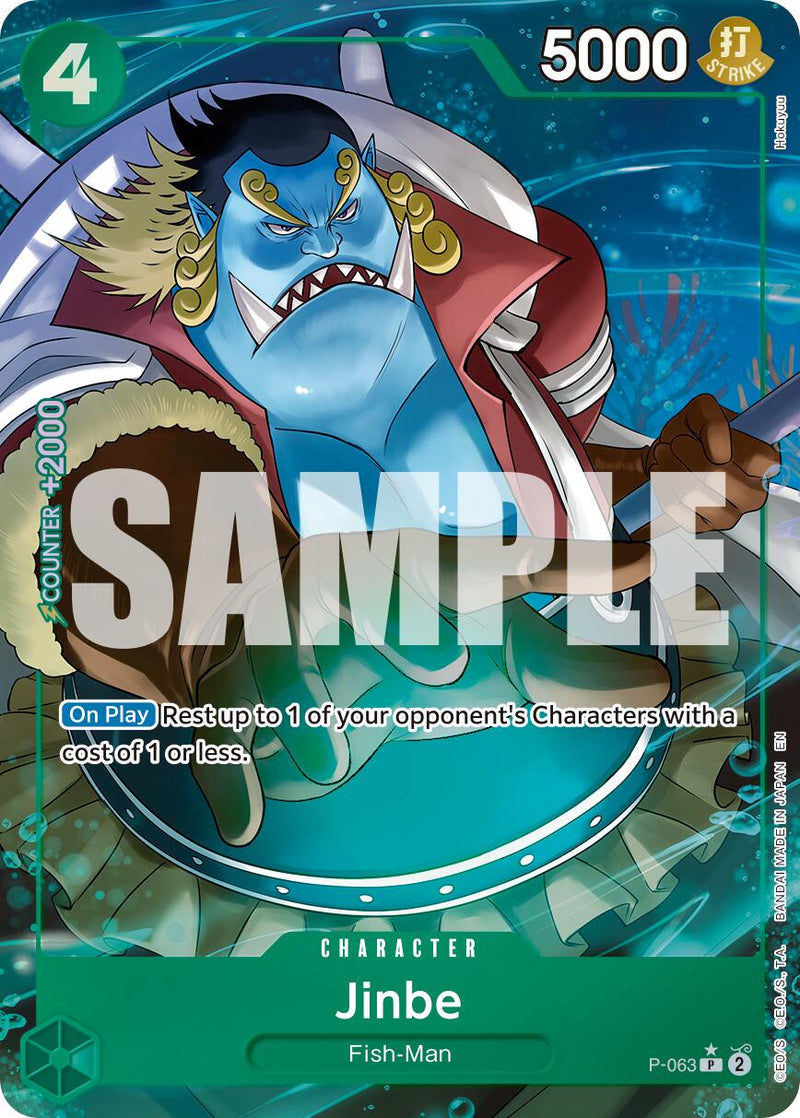 Jinbe P-063 [ Inglese / Giapponese / Francese / Cinese Semplificato ]