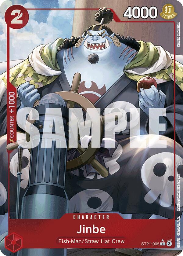 Jinbe ST21-005 [ Inglese / Giapponese / Francese / Cinese Semplificato ]