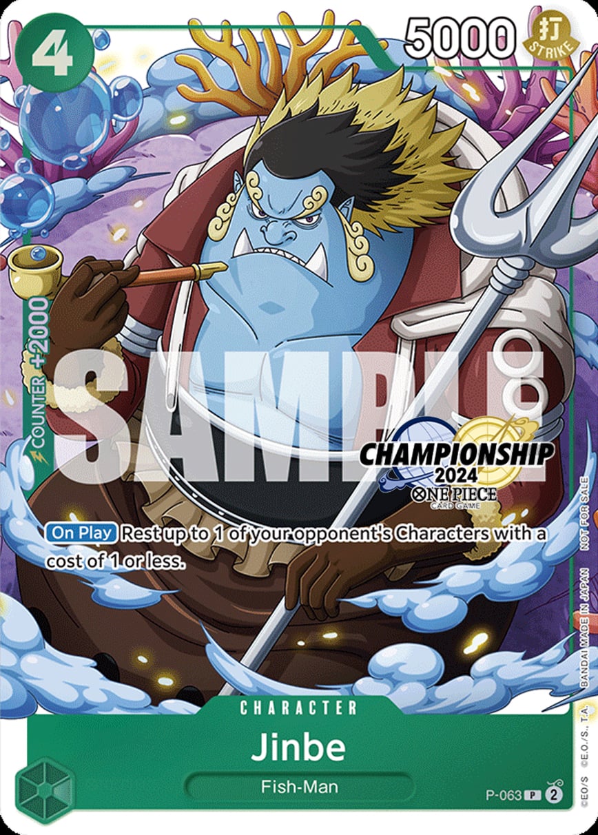 Jinbe P-063 [ Inglese / Giapponese / Francese / Cinese Semplificato ]