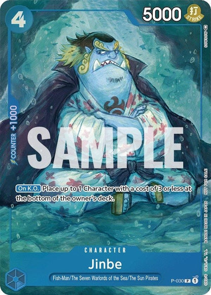 Jinbe P-030 [ Inglese / Giapponese / Francese / Cinese Semplificato ]