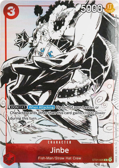 Jinbe ST01-005 [ Inglese / Giapponese / Francese / Cinese Semplificato ]