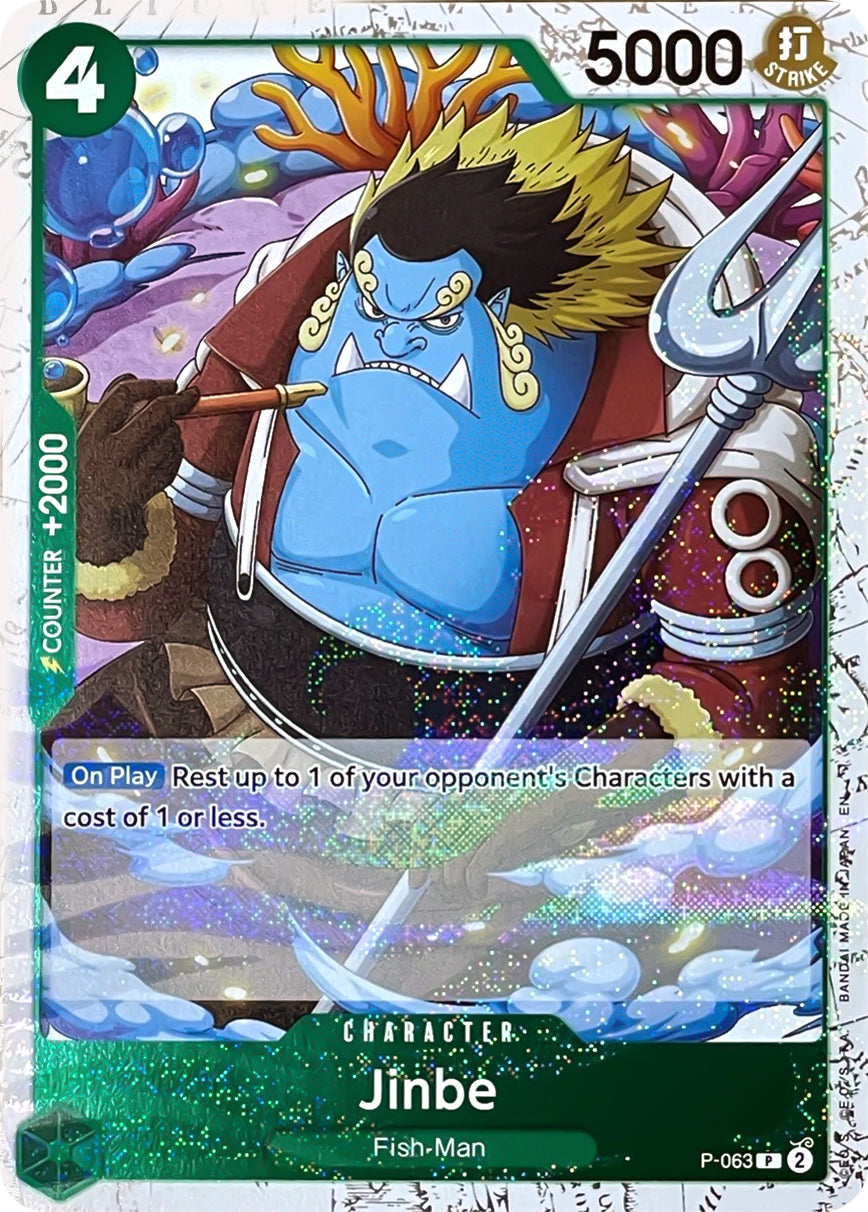 Jinbe P-063 [ Inglese / Giapponese / Francese / Cinese Semplificato ]
