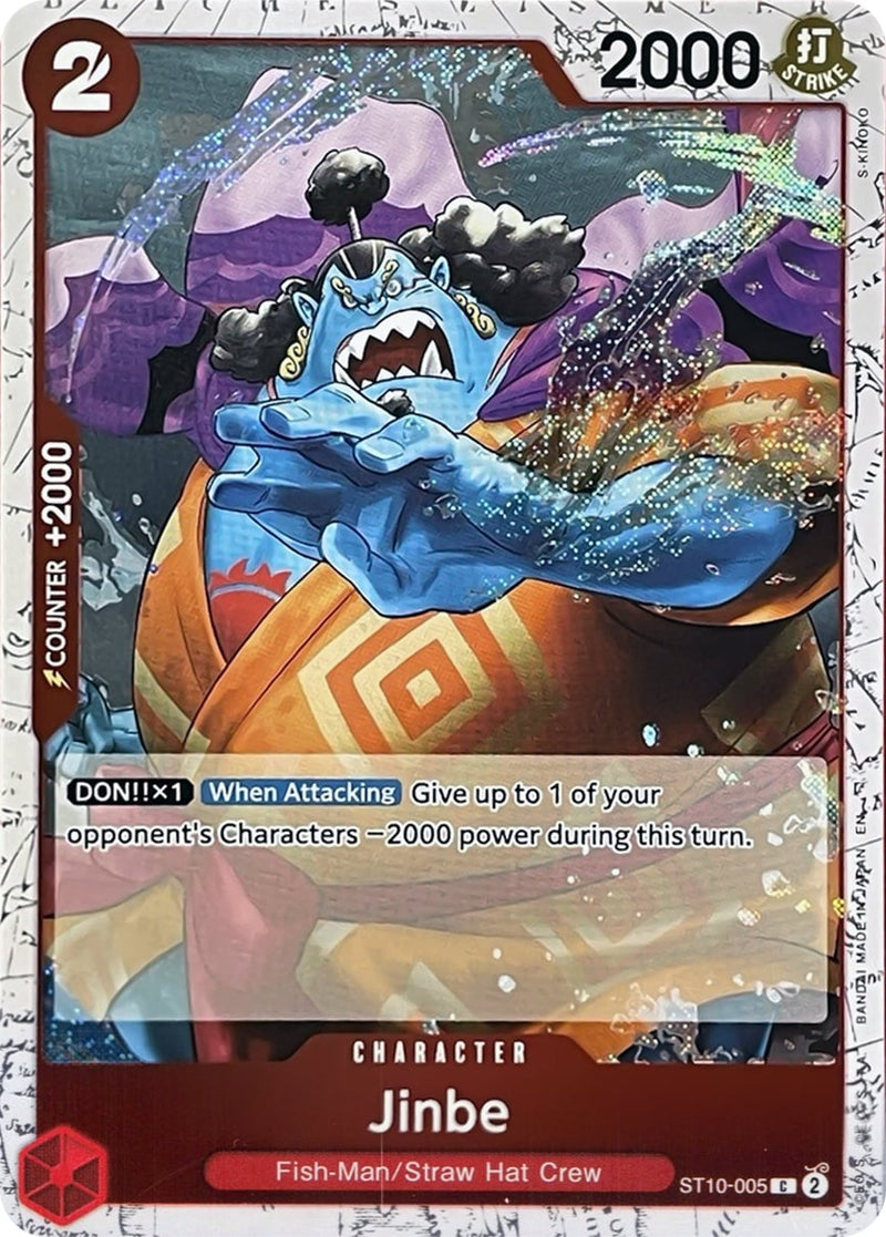 Jinbe ST10-005 [ Inglese / Giapponese / Francese / Cinese Semplificato ]