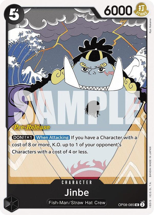 Jinbe OP08-085 [ Inglese / Giapponese / Francese / Cinese Semplificato ]