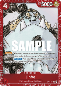 PROMO - Premium Bandai Products