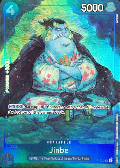 Jinbe P-030 [ Inglese / Giapponese / Francese / Cinese Semplificato ]