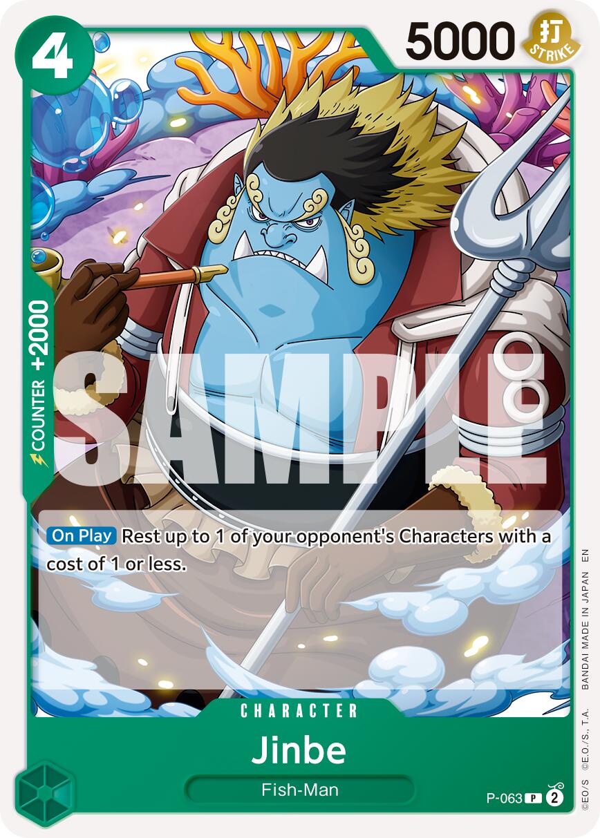 Jinbe P-063 [ Inglese / Giapponese / Francese / Cinese Semplificato ]
