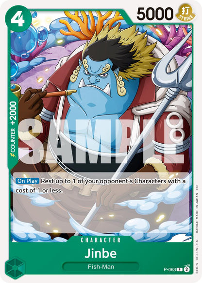 Jinbe P-063 [ Inglese / Giapponese / Francese / Cinese Semplificato ]