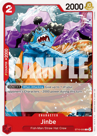 Jinbe ST10-005 [ Inglese / Giapponese / Francese / Cinese Semplificato ]