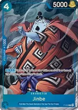 Jinbe P-030 [ Inglese / Giapponese / Francese / Cinese Semplificato ]