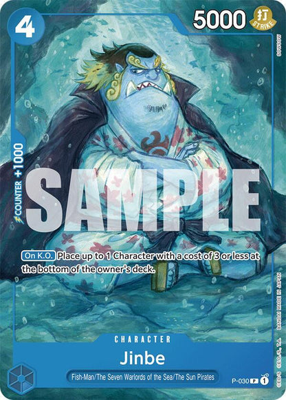 Jinbe P-030 [ Inglese / Giapponese / Francese / Cinese Semplificato ]