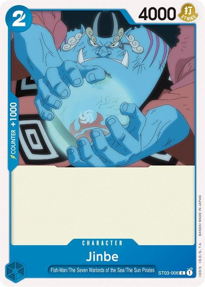 Jinbe ST03-006 [ Inglese / Giapponese / Francese / Cinese Semplificato ]