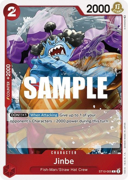Jinbe ST10-005 [ Inglese / Giapponese / Francese / Cinese Semplificato ]