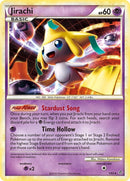 NM / Italiano / RH 1/95 - Forze Scatenate