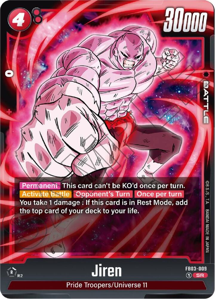 Jiren FB03-009 [ Inglese / Giapponese ]