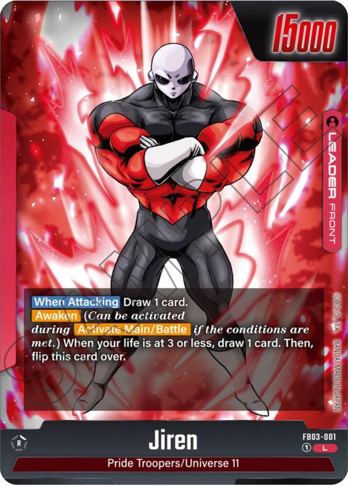 Jiren FB03-001 [ Inglese / Giapponese ]