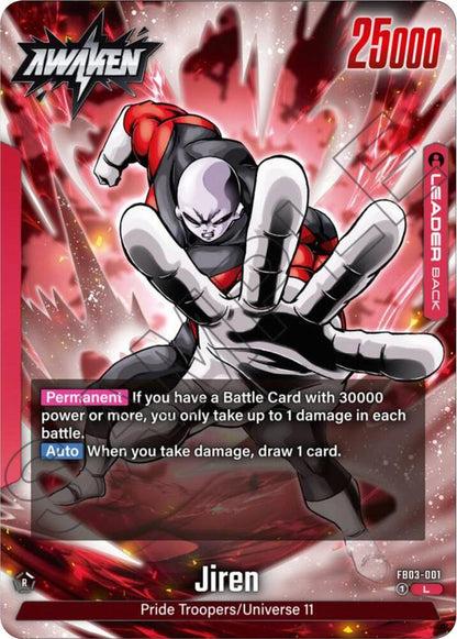 Jiren FB03-001 [ Inglese / Giapponese ]