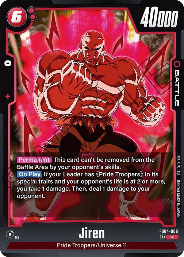 Jiren FB04-006 [ Inglese / Giapponese ]