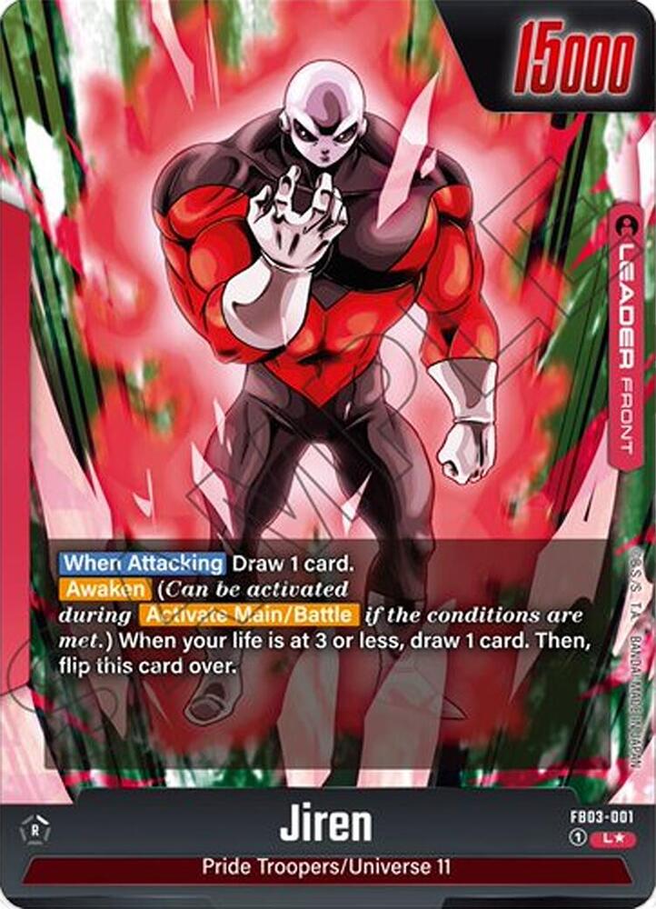 Jiren /  / Jiren FB03-001 [ Inglese / Giapponese ]