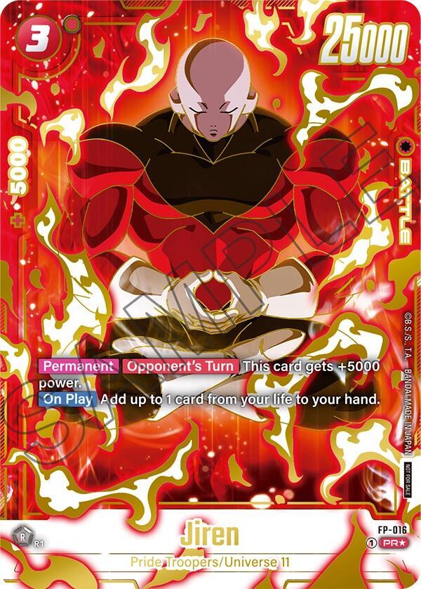 Jiren FP-016 [ Inglese / Giapponese ]