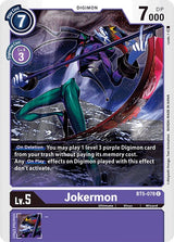 NM / Inglese / U - Bt 05 Booster Battle Of Omni - BT5