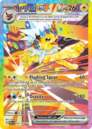NM / Italiano / SIR 153/131 - Evoluzioni Prismatiche