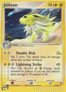 NM / Italiano / RH 006/100 - EX Tempesta di Sabbia