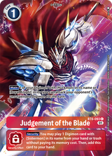 NM / Giapponese / Premiumdeckset - Promo - BT6
