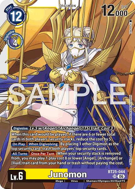 Junomon BT25-044 [ Inglese / Giapponese ]