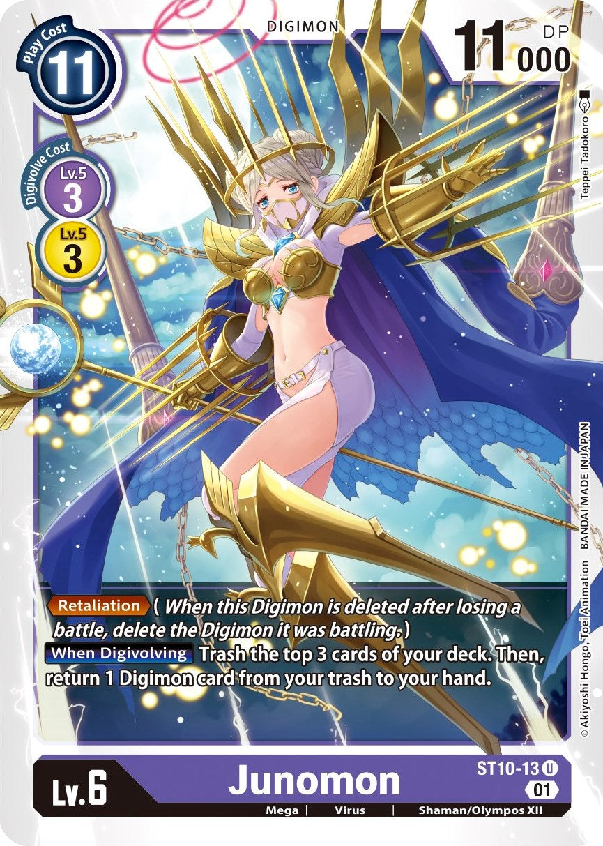 Junomon ST10-13 [ Inglese / Giapponese ]