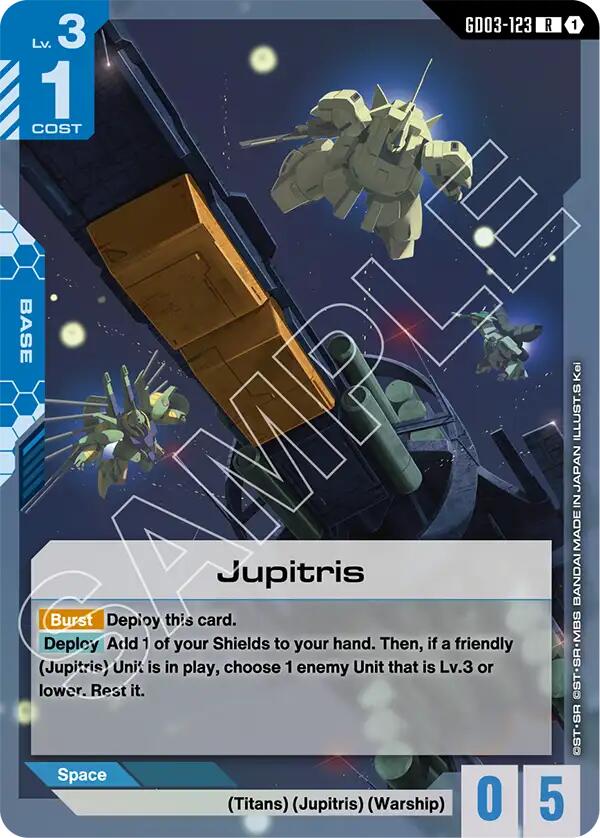 Jupitris GD03-123 [ Inglese / Giapponese ]