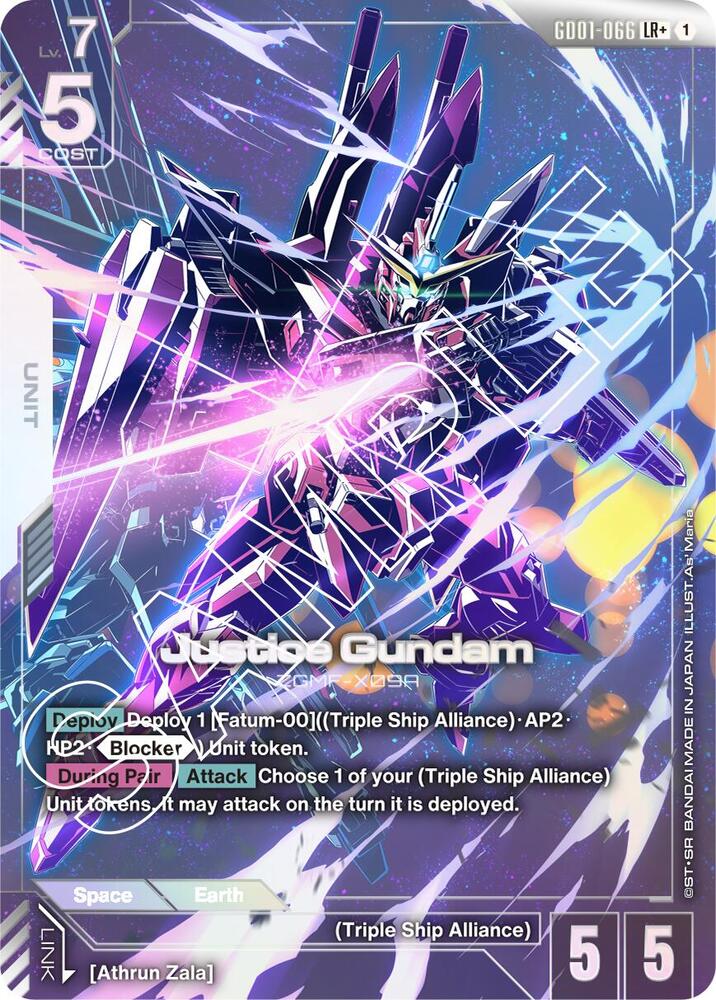 Justice Gundam GD01-066 [ Inglese / Giapponese ]