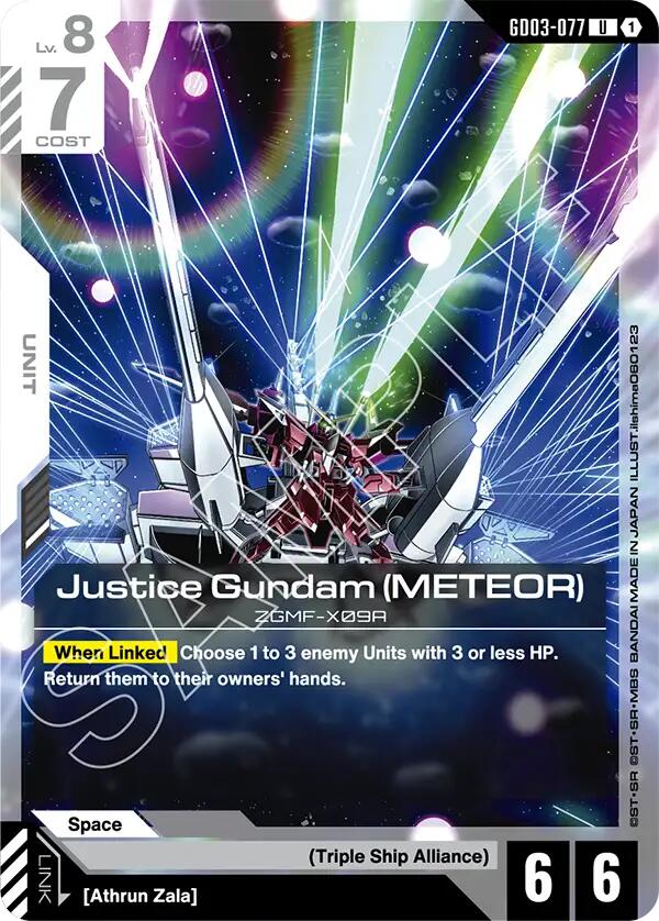 Justice Gundam GD03-077 [ Inglese / Giapponese ]