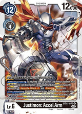 NM / Giapponese / Nonfoil - NON-FOIL