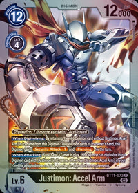 FOIL - Bt 11 Dimensional Phase - BT11