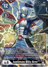 NM / Giapponese / AA - Ex 02 Digital Hazard - EX2