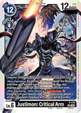 NM / Giapponese / Eventpack 8 Silverfoil - P